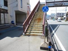 「旭通」バス停留所