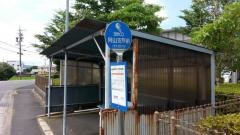 「阿山支所前」バス停留所