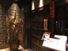 鳥良　上野駅前店