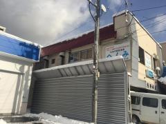 へんみ