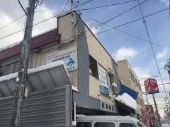 へんみ
