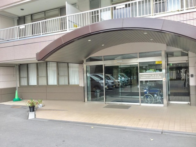 さわやか苑 施設外観