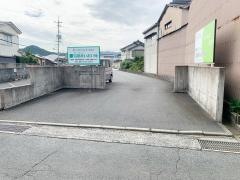 湯田あいおい苑
