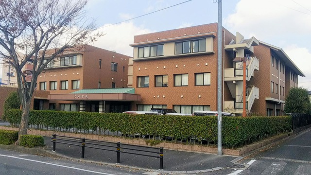 くぬぎ苑