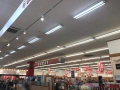 あかのれん 日進店