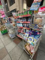 サンドラッグ　板宿店