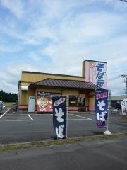 そば元本舗 那珂店