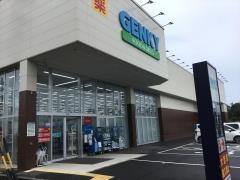 ゲンキー加納城南店