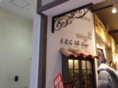 Ｅ．Ｒ．Ｇ　ｌｅｓ　ｃｅｐｏ　アリオ上田店