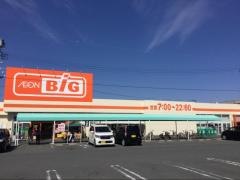 ザ・ビッグ　浜松萩丘店