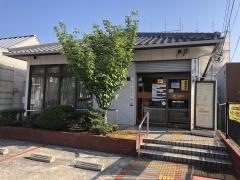 岡崎六名郵便局
