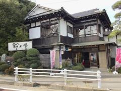 鈴木屋