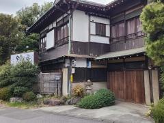 鈴木屋