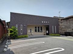 渡部医院