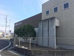 こくぼクリニック