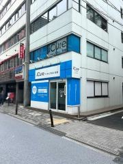 ｉＣｕｒｅ鍼灸接骨院　虎ノ門