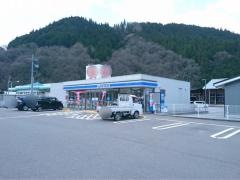 ローソン　日南生山店