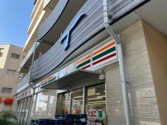 セブンイレブン　大阪幸町2丁目店