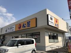マイカリー食堂　天理店