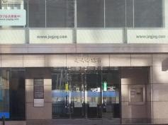 七十七銀行札幌支店