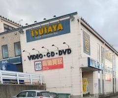 ＴＳＵＴＡＹＡ湊高台店
