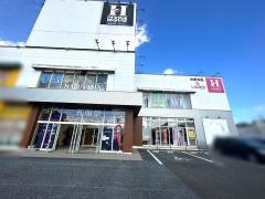 はるやま仙台泉インター店