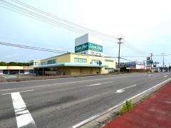 リオン・ドール須賀川インター店