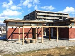 ふくしま北中央公園