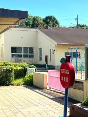 手代木南幼稚園
