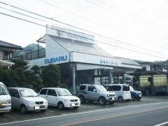 富士スバル岩崎モータース