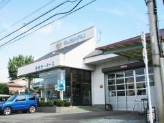 富士スバル岩崎モータース