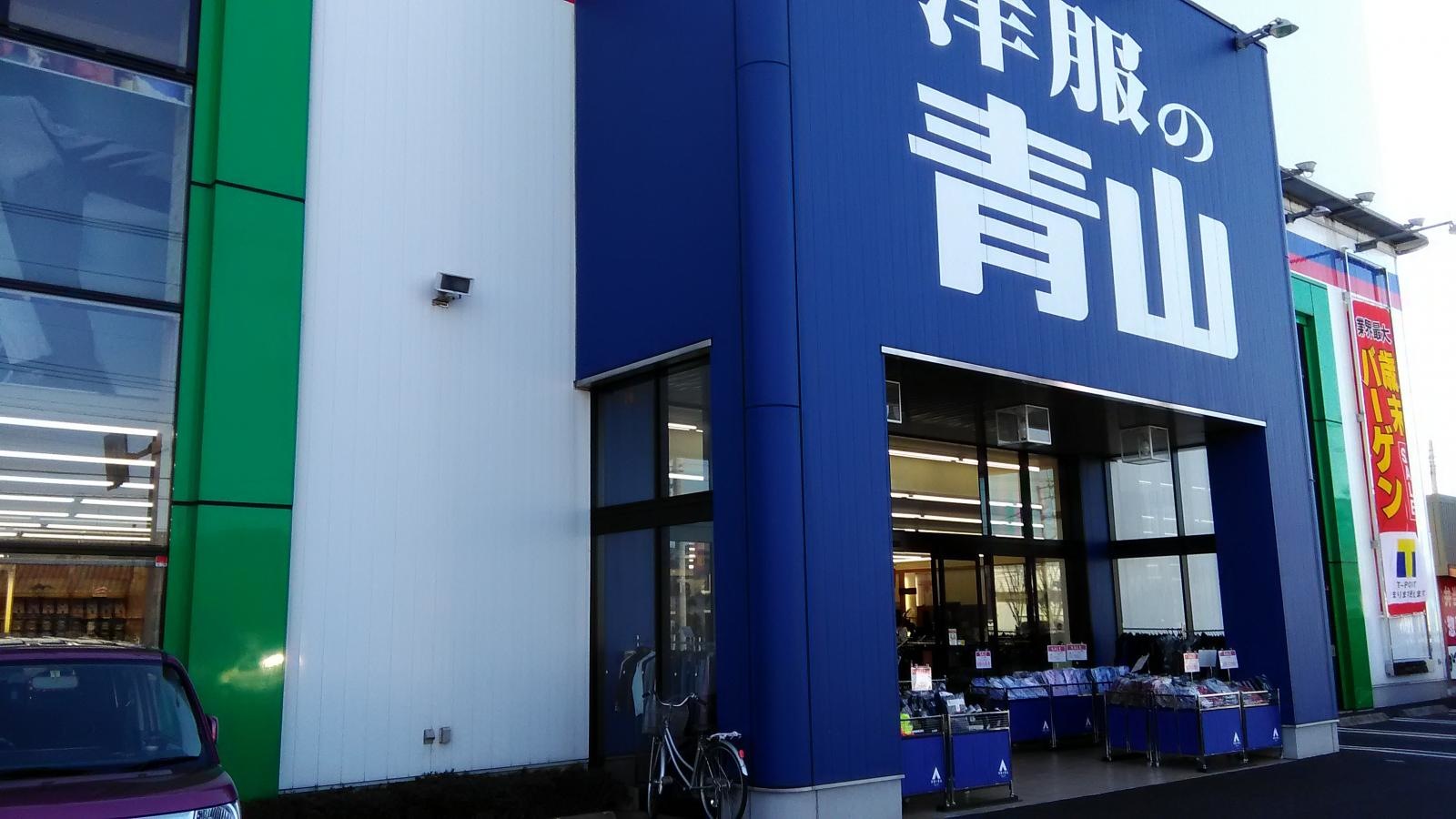 外観です