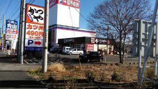 洋服の青山　岩槻店
