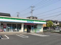 ファミリーマート　さいたま白幡店