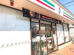セブンイレブン　千葉桜木２丁目店