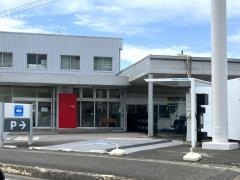 千葉日産館山店