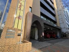 日本橋消防署
