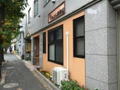 くれよん保育園