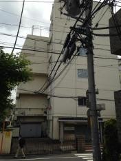 東京教育専門学校
