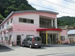 氷川保育園