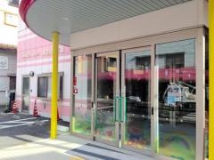 氷川保育園