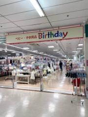 ベビー・子供用品バースデイサニーモール西葛西店