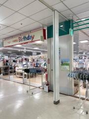 ベビー・子供用品バースデイサニーモール西葛西店