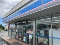 ローソン　厚木愛甲店