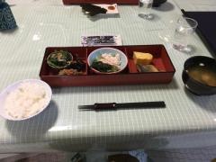 たかの湯