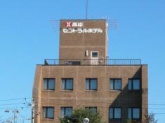 高山セントラルホテル