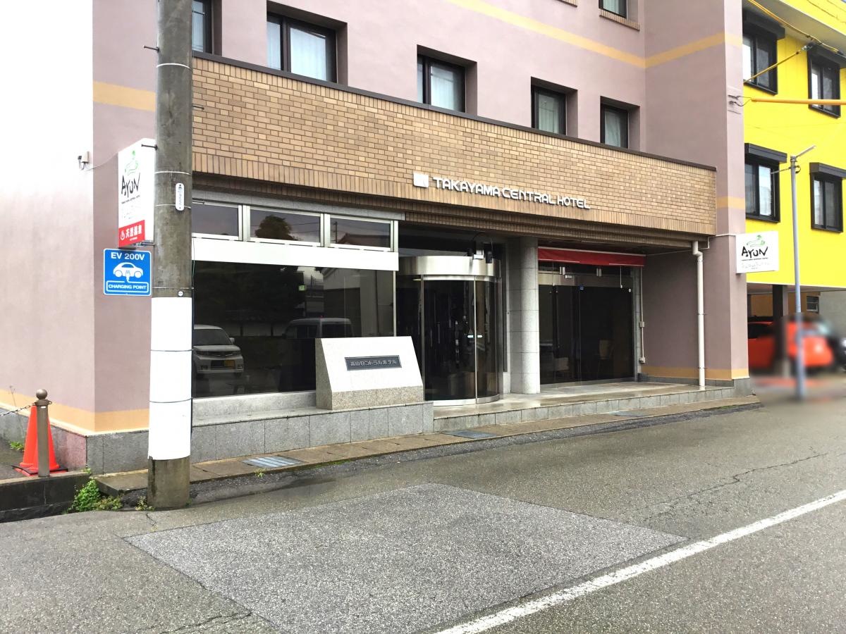 正面入口