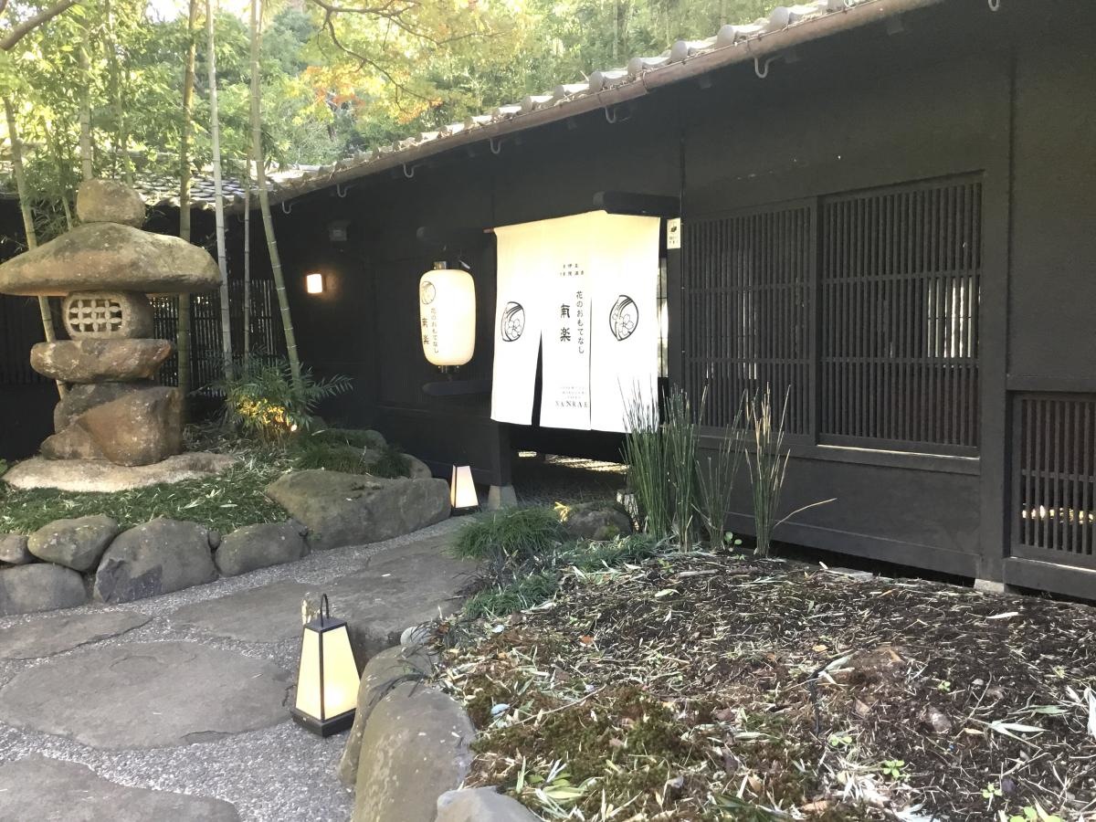 街道沿いに