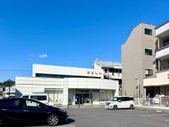 瀬戸信用金庫栄町支店
