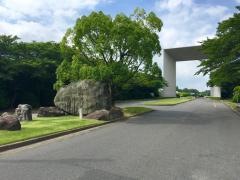 名古屋商科大学　日進キャンパス
